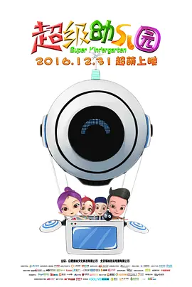 另类视频一区